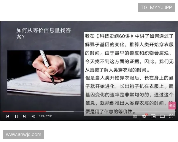 专访吴军:深入探讨足球成功背后的秘诀与经验分享 专访吴军:深入探讨足球成功背后的秘诀与经验分享