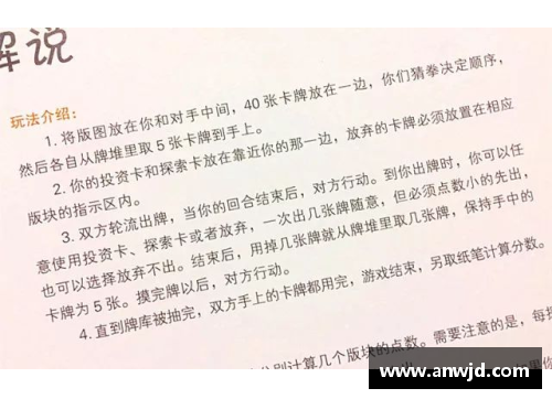 探索莱切队歌的历史与文化传承