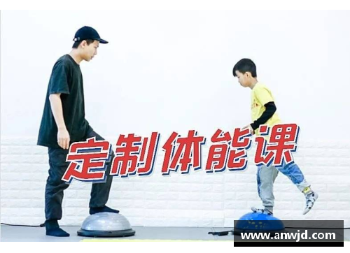 球员体能提升计划：全面发展与定制训练