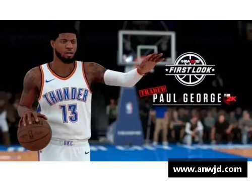 NBA公鸭：从底层球队到冠军争夺者的转变历程分析